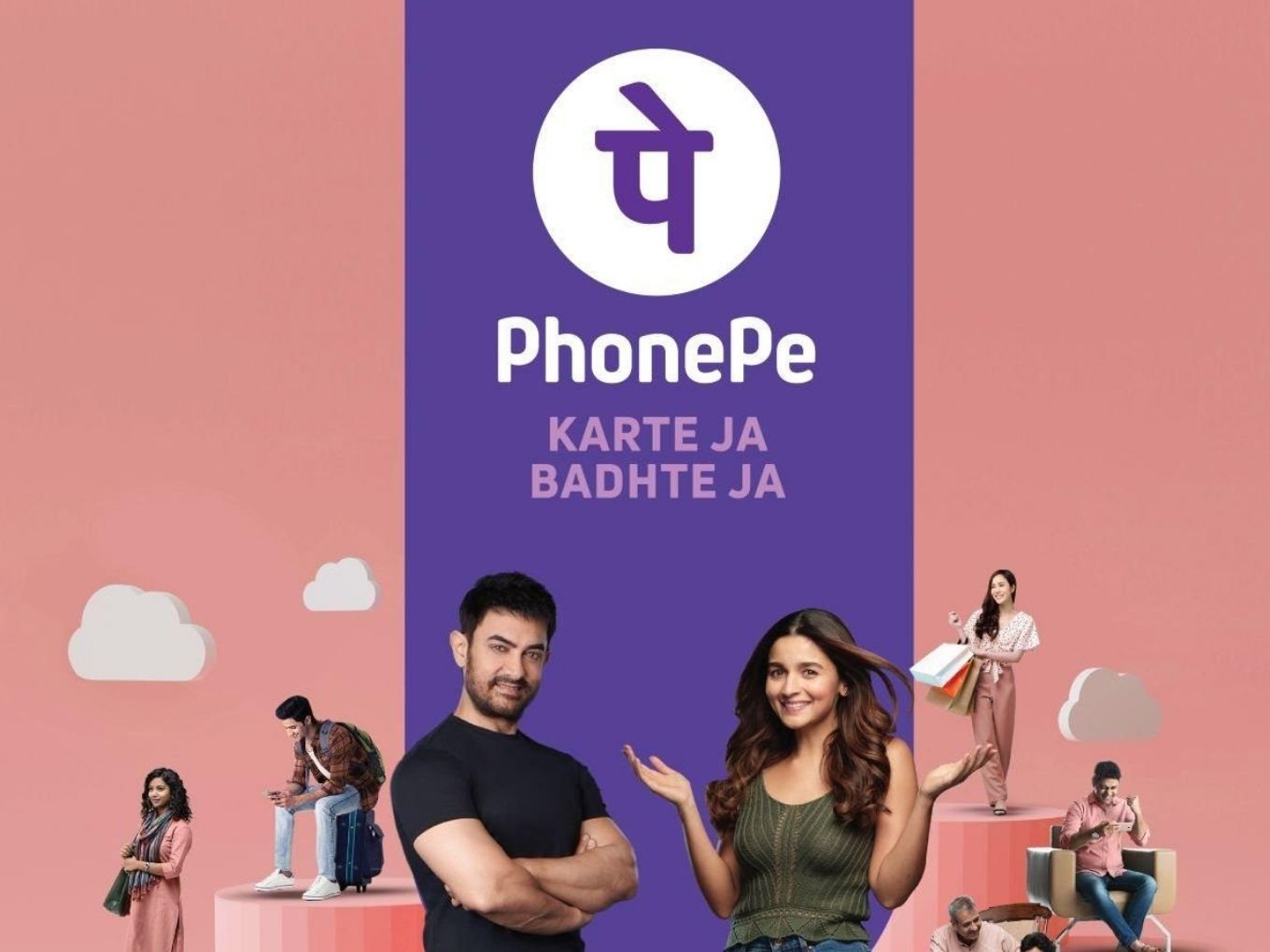 phonepe-recruiting-for-assistant-manager-business-finance-universal