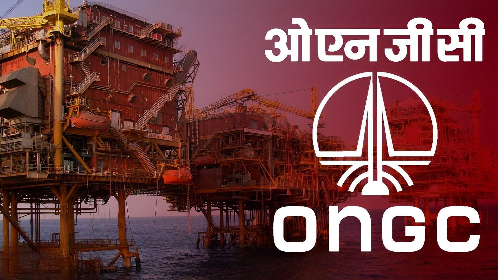 ONGC